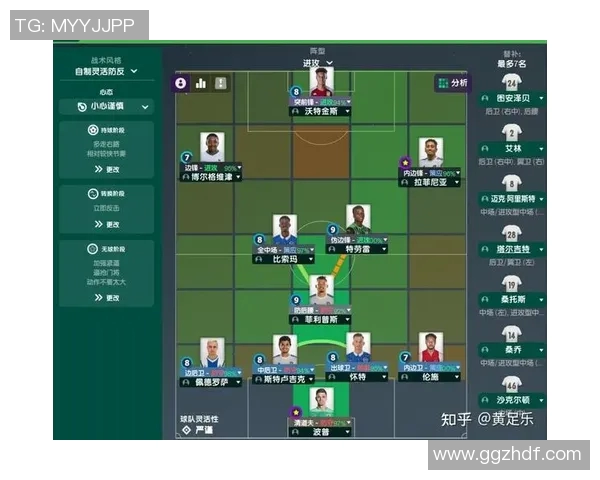 武汉排球队的节奏变化与战术调整对比赛结果的影响分析