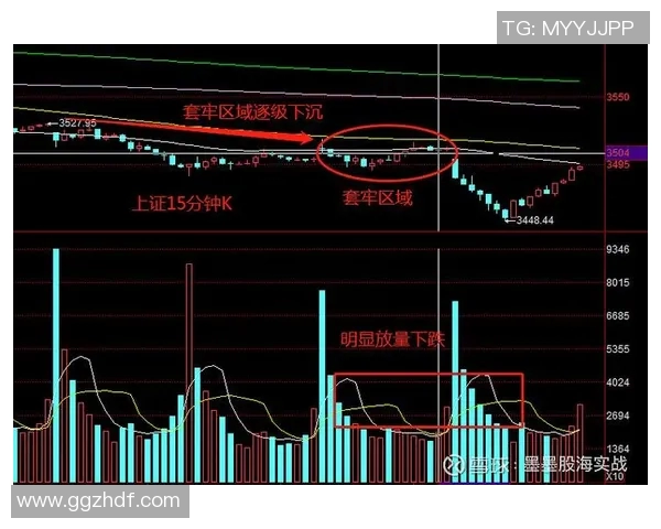 南京足球队与武汉足球队赛后复盘分析比赛节奏与战术执行的关键因素