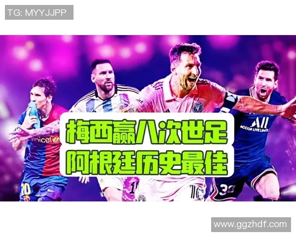 各大品牌代言的足球明星背后的故事与影响力解析 各大品牌代言的足球明星背后的故事与影响力解析